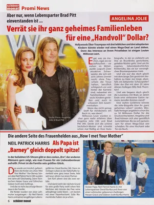 Story 1